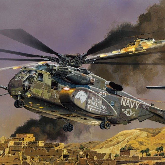 [1/48]12703 MH-53E 씨 드래곤 미해군 헬리콥터