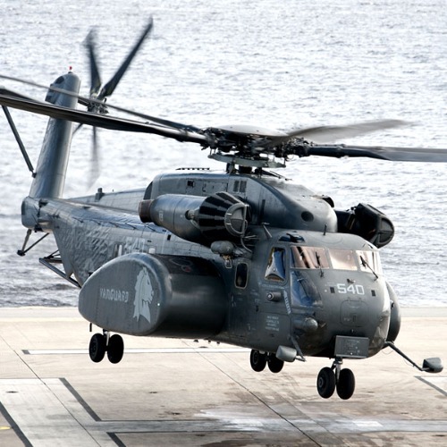 [1/72] 12544 미해군 MH-53E  HM-14 뱅가드