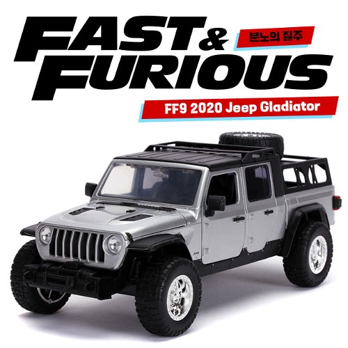 S24001 분노의 질주 FF9 2020 Jeep Gladiator